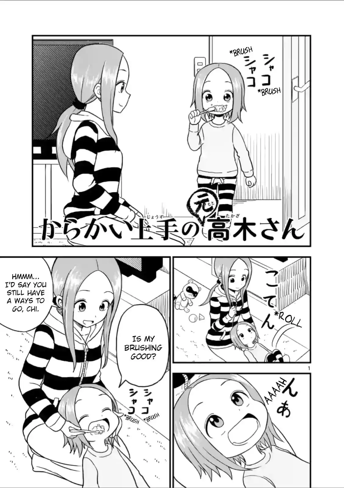 Karakai Jouzu no (Moto) Takagi-san Chapter 28 1